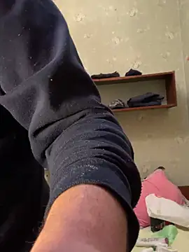 Ariel Ari online show from 12/23/24, 07:09