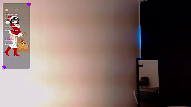 AdharaaMoon online show from 12/12/24, 07:26