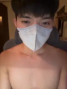 Snapshot of Ner0924_N chatting on 11/06/25, 02:40 Ner0924 N online show from 11/06/25, 02:40