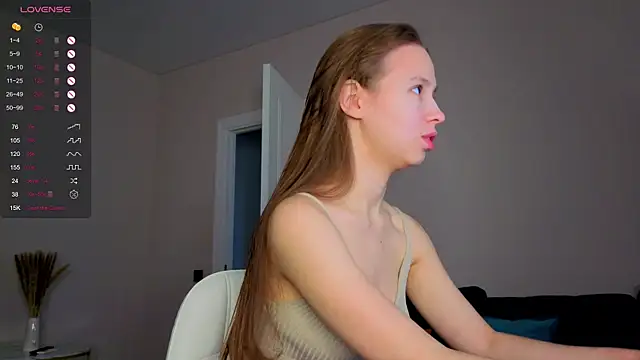 Dream emma online show from 09/13/25, 01:16