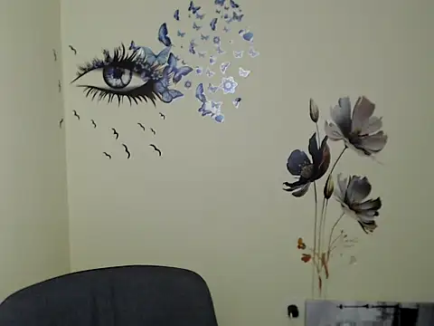 Snapshot of StrangerGi chatting on 12/12/24, 02:22 StrangerGi online show from 12/12/24, 02:22