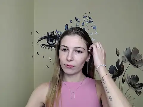 Snapshot of StrangerGi chatting on 12/16/24, 01:11 StrangerGi online show from 12/16/24, 01:11