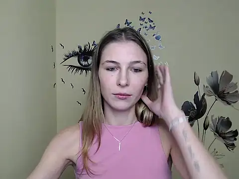 Snapshot of StrangerGi chatting on 12/16/24, 04:16 StrangerGi online show from 12/16/24, 04:16