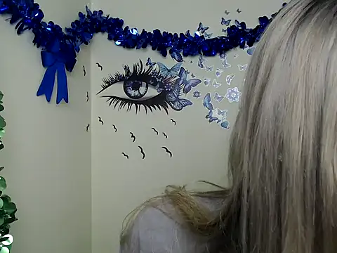 Snapshot of StrangerGi chatting on 12/20/24, 01:11 StrangerGi online show from 12/20/24, 01:11