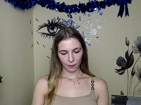 Snapshot of StrangerGi chatting on 12/23/24, 10:12 StrangerGi online show from 12/23/24, 10:12