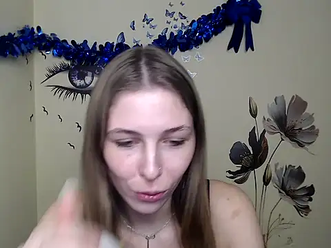 Snapshot of StrangerGi chatting on 01/09/25, 09:59 StrangerGi online show from 01/09/25, 09:59