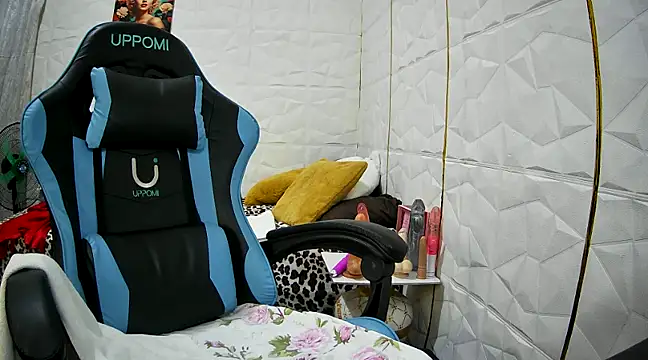 Snapshot of Mendoza_Amaranata chatting on 02/17/25, 11:42 Mendoza Amaranata online show from 02/17/25, 11:42