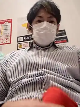 RYOTA8888888888 online show from 11/18/25, 05:28