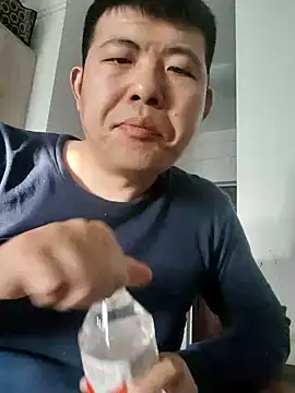 Chen YonG9 online show from 11/03/25, 08:04