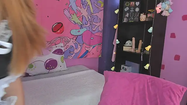 Snapshot of kittyzenn chatting on 12/12/24, 03:37 kittyzenn online show from 12/12/24, 03:37