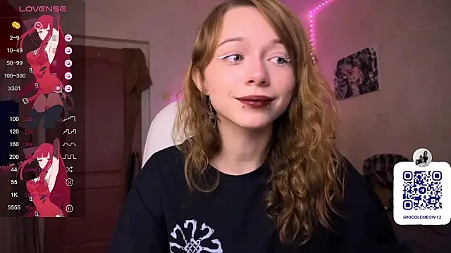 Snapshot of _SofiaBrown chatting on 09/12/25, 04:07 SofiaBrown online show from 09/12/25, 04:07