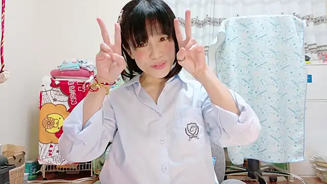 Snapshot of renapiyon8182 chatting on 12/01/24, 11:58 renapiyon8182 online show from 12/01/24, 11:58