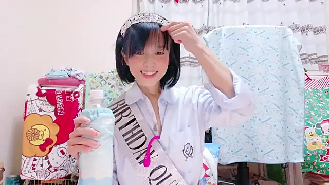 Snapshot of renapiyon8182 chatting on 12/06/24, 03:08 renapiyon8182 online show from 12/06/24, 03:08