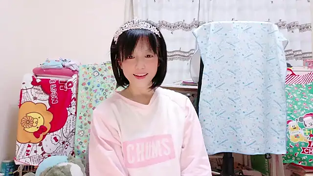 Snapshot of renapiyon8182 chatting on 12/06/24, 06:15 renapiyon8182 online show from 12/06/24, 06:15