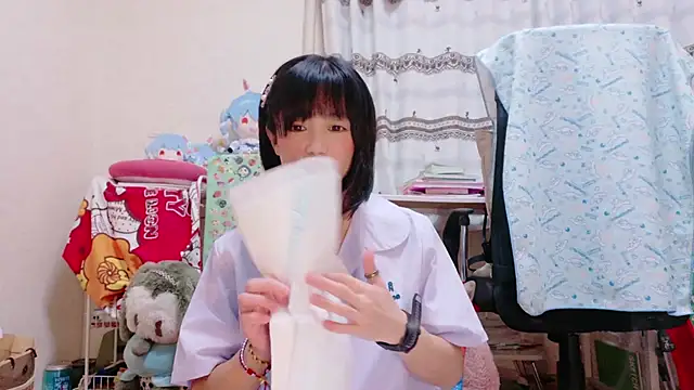 Snapshot of renapiyon8182 chatting on 12/14/24, 07:57 renapiyon8182 online show from 12/14/24, 07:57