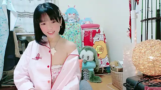 Snapshot of renapiyon8182 chatting on 12/27/24, 07:57 renapiyon8182 online show from 12/27/24, 07:57