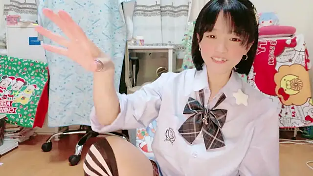 Snapshot of renapiyon8182 chatting on 12/29/24, 01:45 renapiyon8182 online show from 12/29/24, 01:45