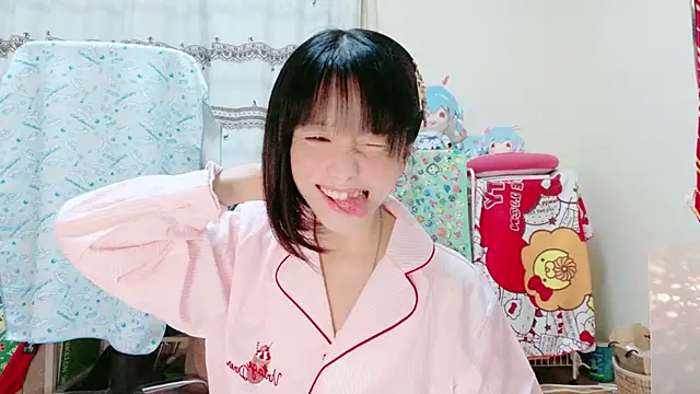 Snapshot of renapiyon8182 chatting on 01/03/25, 07:29 renapiyon8182 online show from 01/03/25, 07:29