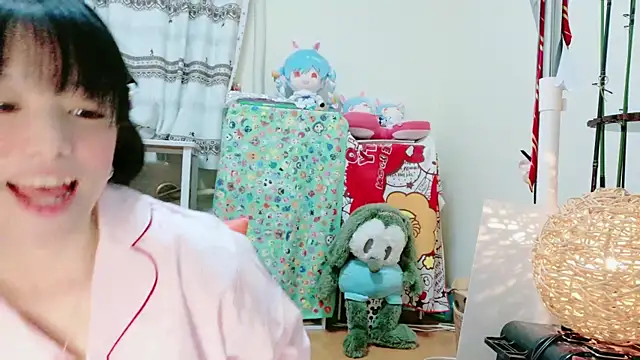 Snapshot of renapiyon8182 chatting on 01/12/25, 07:42 renapiyon8182 online show from 01/12/25, 07:42