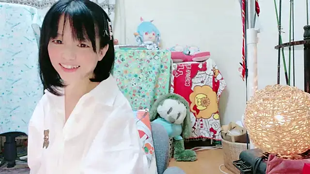 Snapshot of renapiyon8182 chatting on 01/22/25, 01:42 renapiyon8182 online show from 01/22/25, 01:42