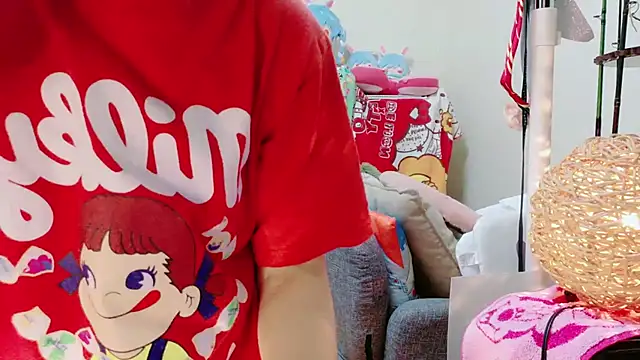 Snapshot of renapiyon8182 chatting on 03/04/25, 07:43 renapiyon8182 online show from 03/04/25, 07:43