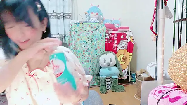 Snapshot of renapiyon8182 chatting on 03/11/25, 07:36 renapiyon8182 online show from 03/11/25, 07:36