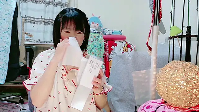 Snapshot of renapiyon8182 chatting on 03/18/25, 07:10 renapiyon8182 online show from 03/18/25, 07:10