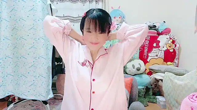 Snapshot of renapiyon8182 chatting on 09/12/25, 06:52 renapiyon8182 online show from 09/12/25, 06:52