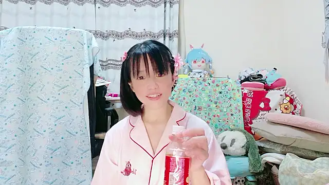 Snapshot of renapiyon8182 chatting on 09/20/25, 07:04 renapiyon8182 online show from 09/20/25, 07:04