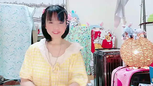 Snapshot of renapiyon8182 chatting on 11/07/25, 07:14 renapiyon8182 online show from 11/07/25, 07:14