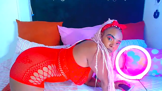 SAVAGExBOO online show from 10/29/25, 12:35