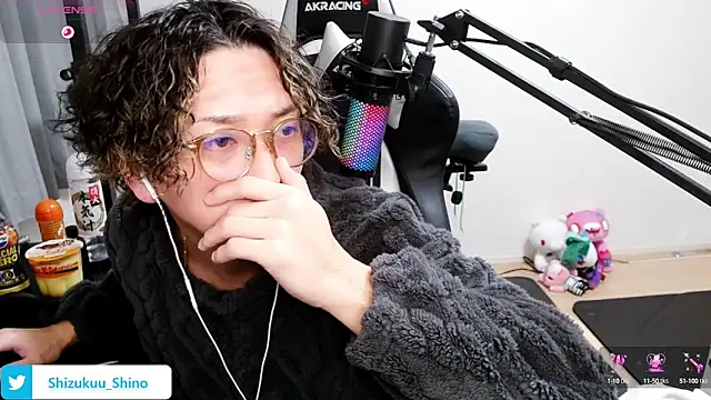 Snapshot of Shizukuu chatting on 01/24/25, 11:37 Shizukuu online show from 01/24/25, 11:37