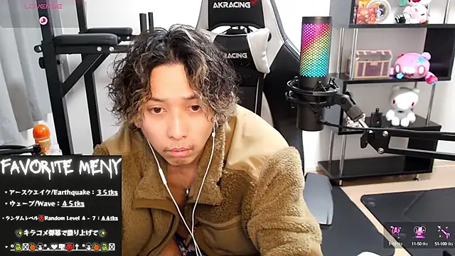 Snapshot of Shizukuu chatting on 02/22/25, 03:14 Shizukuu online show from 02/22/25, 03:14