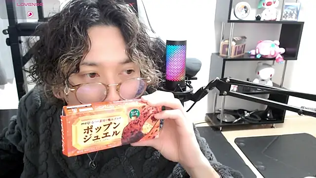 Snapshot of Shizukuu chatting on 03/10/25, 06:56 Shizukuu online show from 03/10/25, 06:56