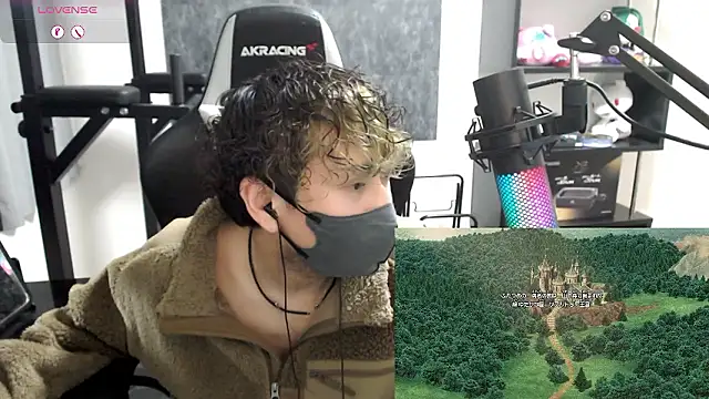 Snapshot of Shizukuu chatting on 11/08/25, 12:27 Shizukuu online show from 11/08/25, 12:27