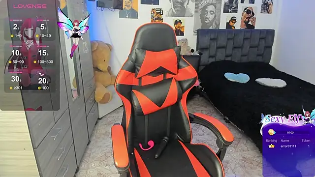 Snapshot of Erika_Montoya chatting on 03/19/25, 12:59 Erika Montoya online show from 03/19/25, 12:59