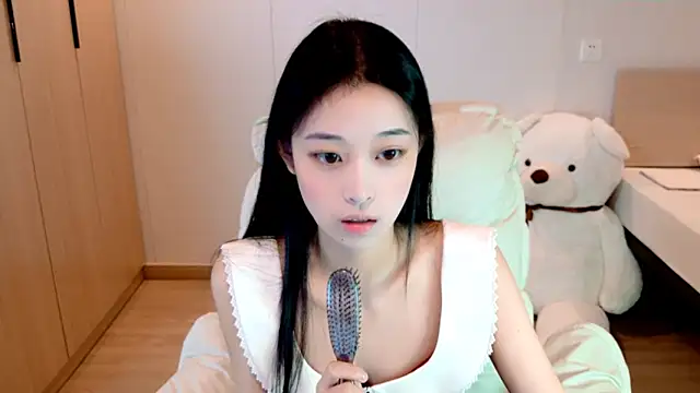 Xueb J online show from 11/16/25, 11:49