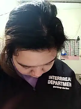 Thomgdee online show from 11/25/25, 01:16