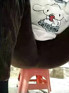 Snapshot of JasminePham chatting on 02/10/25, 04:30 JasminePham online show from 02/10/25, 04:30