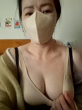 Snapshot of Susu204 chatting on 12/20/24, 04:53 Susu204 online show from 12/20/24, 04:53