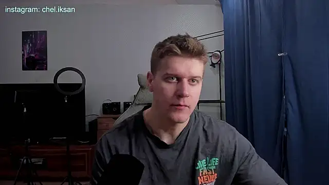 Snapshot of Bruno_Banani chatting on 02/17/25, 12:59 Bruno Banani online show from 02/17/25, 12:59