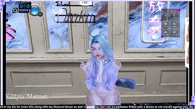 SassyKittyn online show from 02/25/25, 08:47