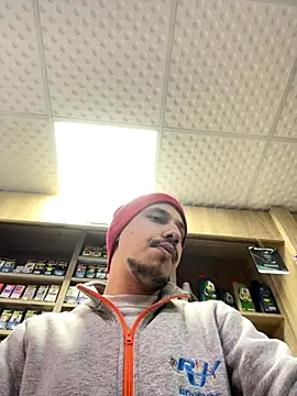 Snapshot of baramadalin chatting on 11/14/25, 05:17 baramadalin online show from 11/14/25, 05:17