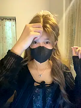 Snapshot of thithi8369 chatting on 10/06/25, 05:38 thithi8369 online show from 10/06/25, 05:38