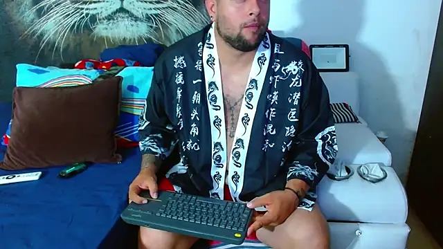 Michaell Myerss  online show from 11/07/25, 01:22