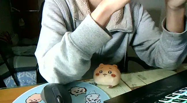 Snapshot of max5388 chatting on 03/20/25, 04:09 max5388 online show from 03/20/25, 04:09