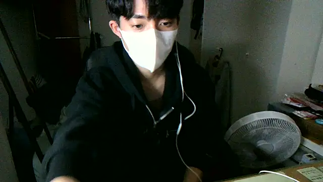 Snapshot of max5388 chatting on 11/23/25, 05:02 max5388 online show from 11/23/25, 05:02