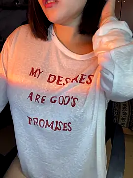 Mizuki chan online show from 10/10/25, 07:13