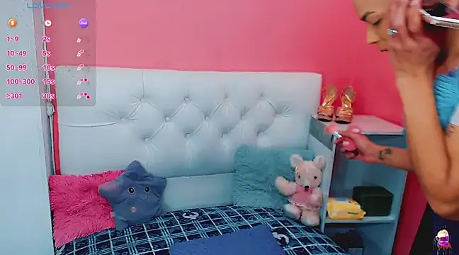 alexa-xxx- online show from 03/21/25, 04:28