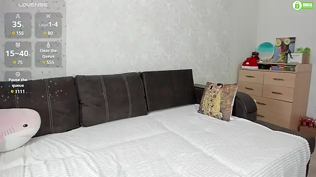 pretty yong cat online show from 01/21/25, 12:50